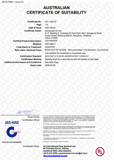 australian certificate of suitability 1