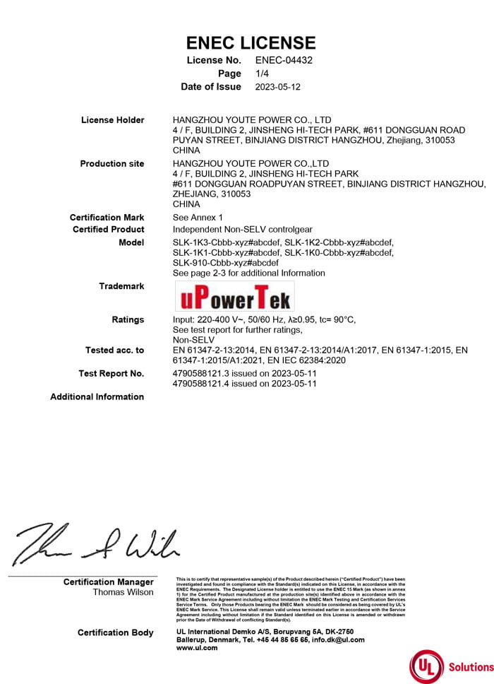 Enec SLK-Serie 500 1200 W 1