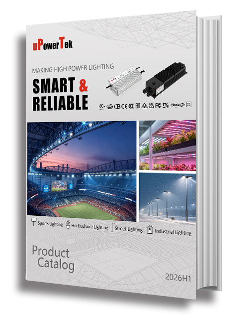 catalog2026电子书封面